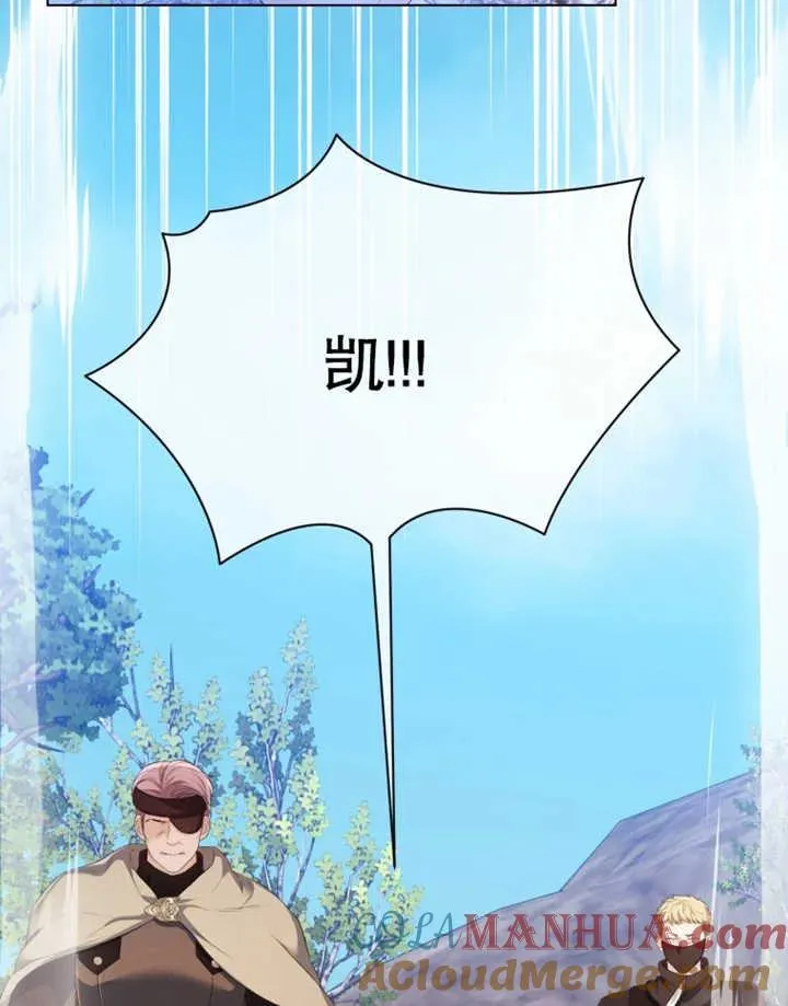 第26话72