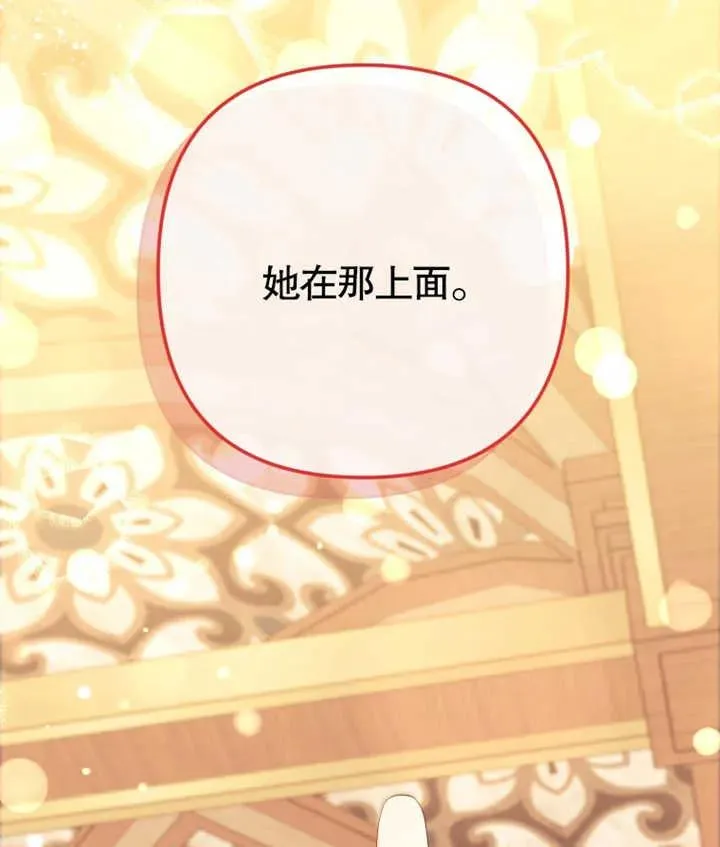 第27话131