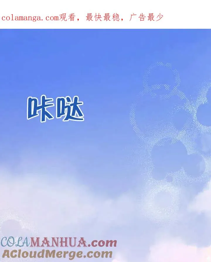 第17话0