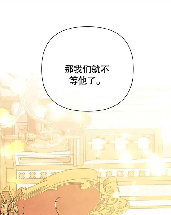 第28话93