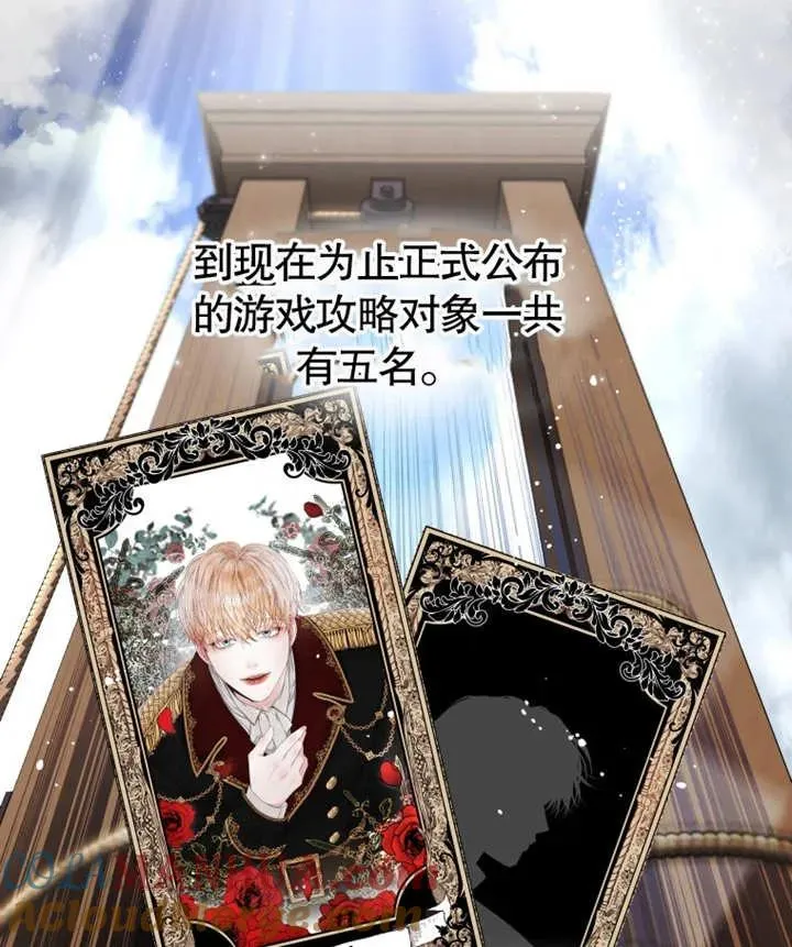 第01话80