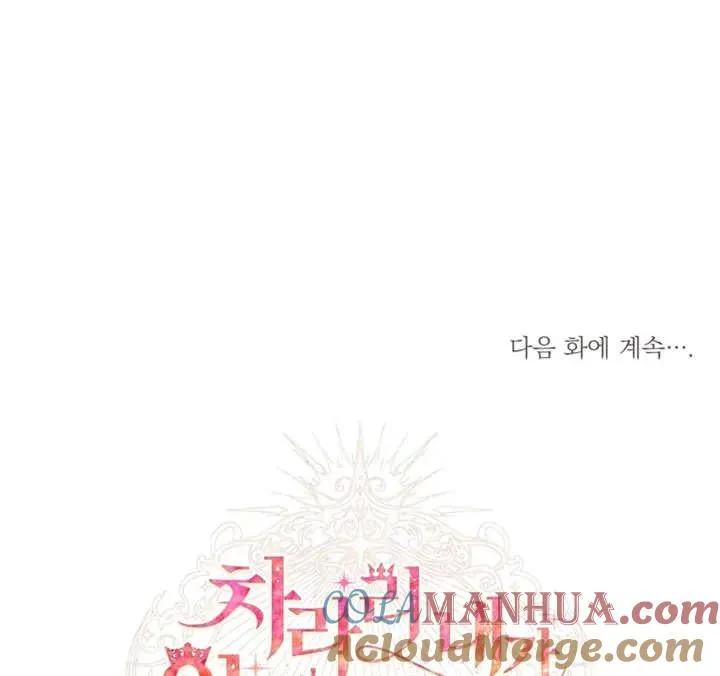 第09话148