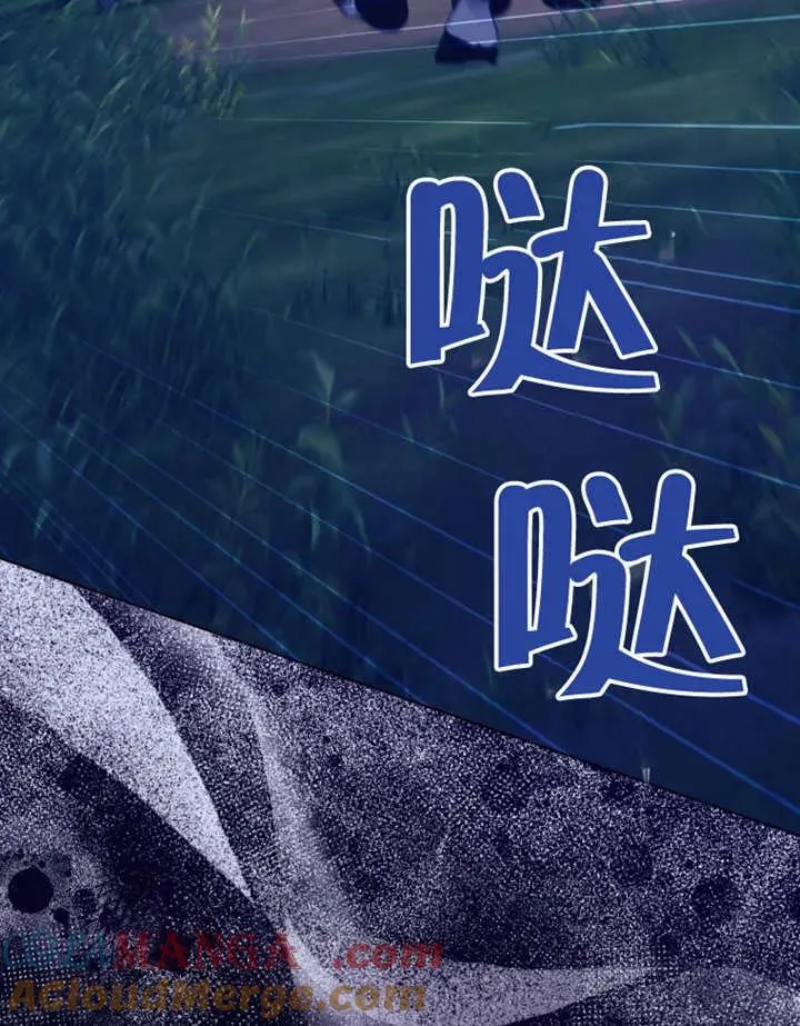 第30话28