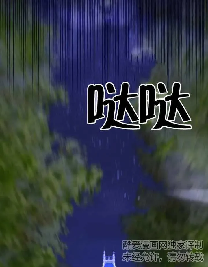 第05话55