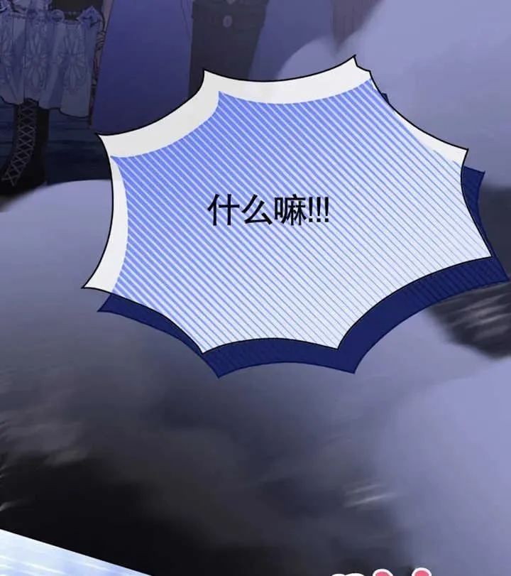 第29话115