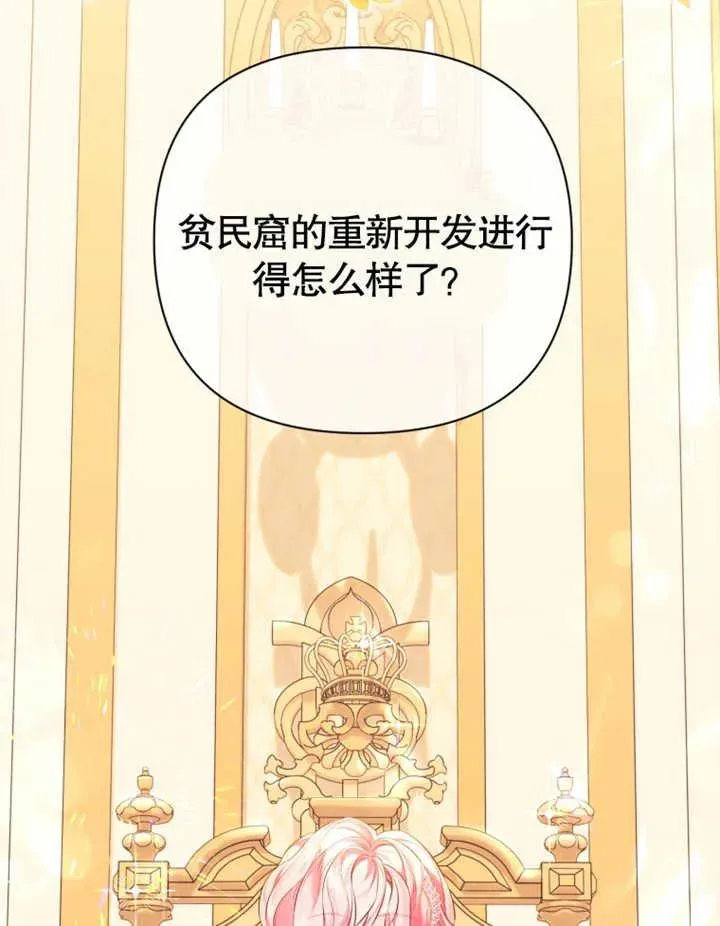 第28话1