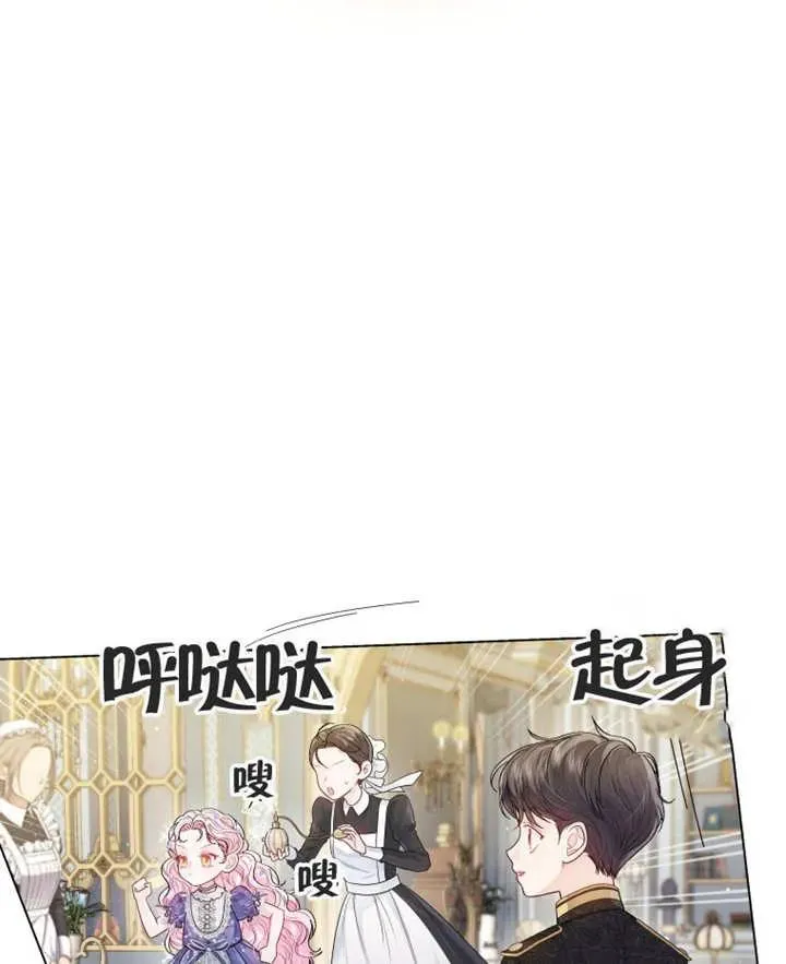第05话117