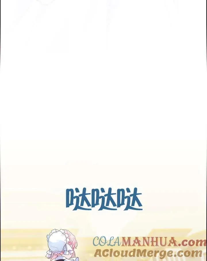 第08话48