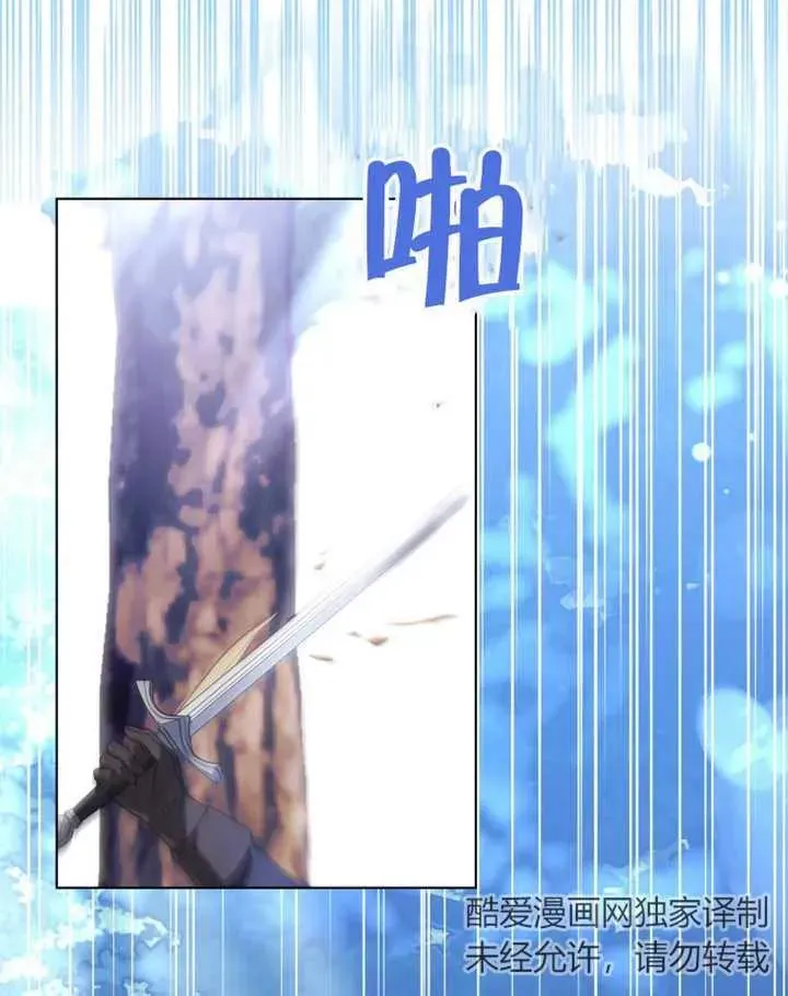 第14话34