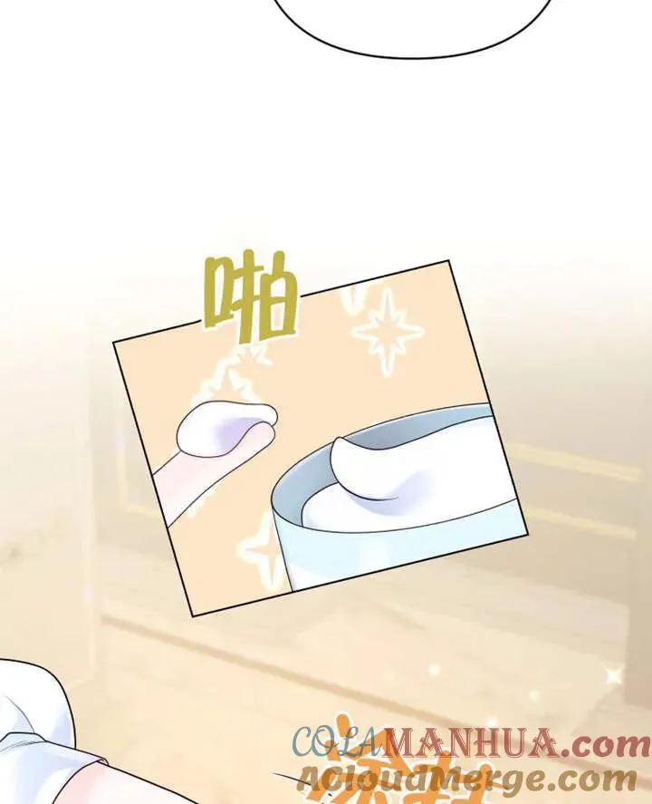 第08话12