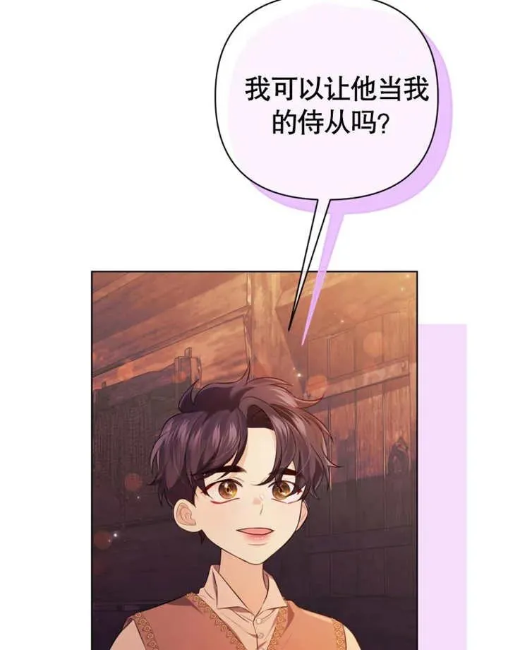 第30话115