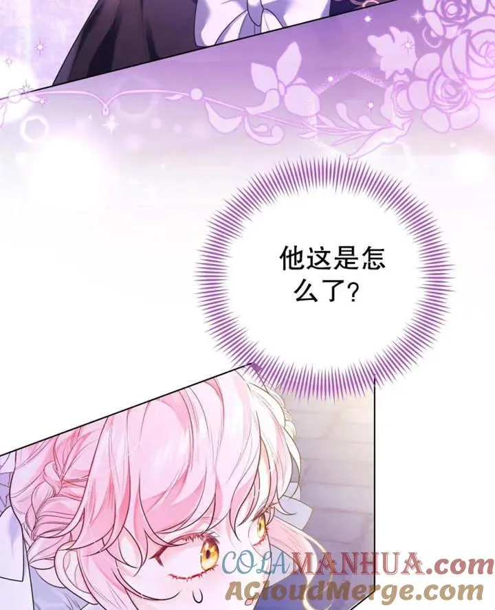 第09话36