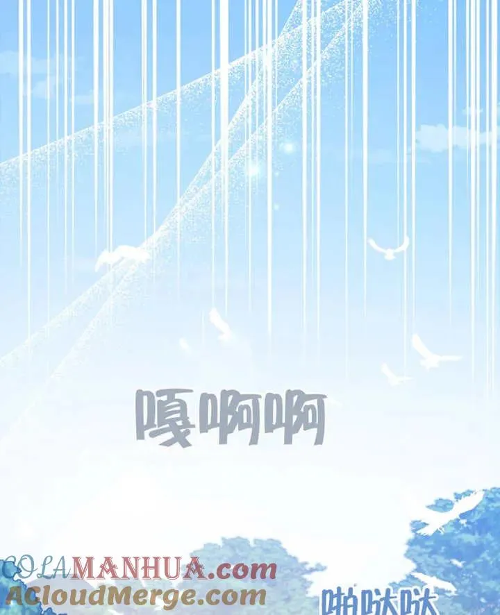第13话60