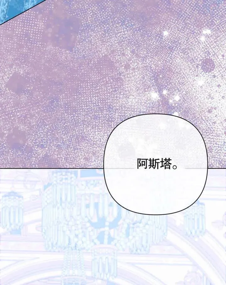 第28话103