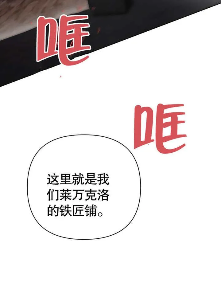 第39话47
