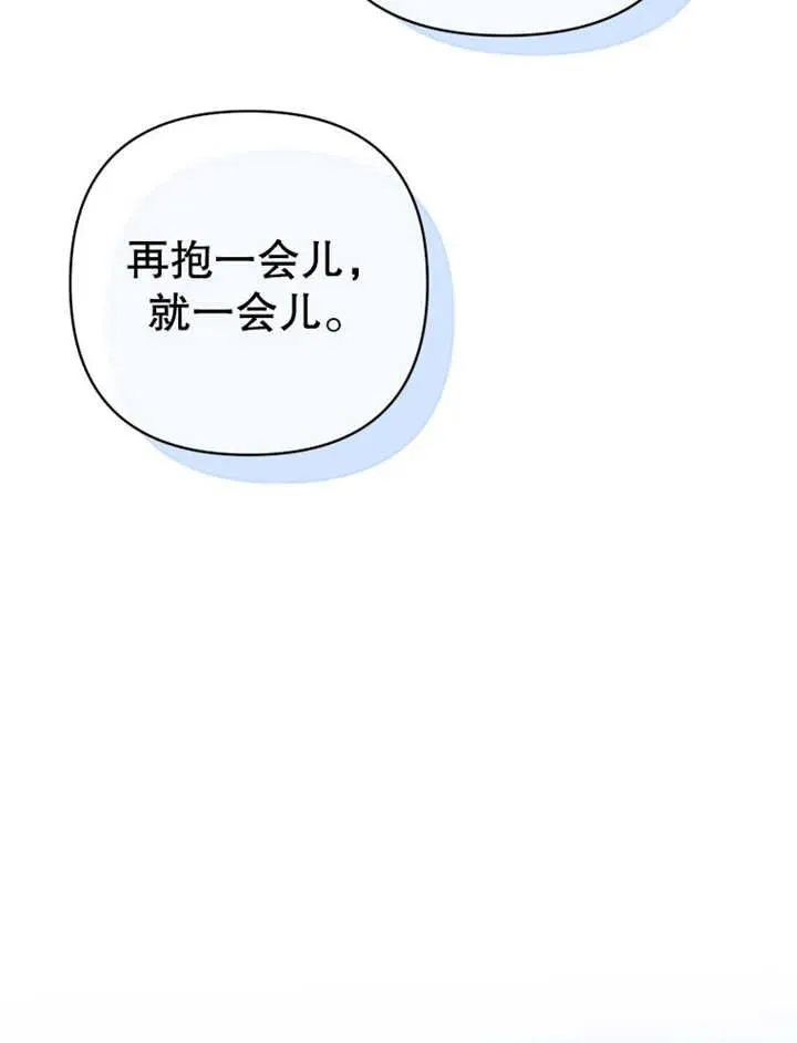 第10话70
