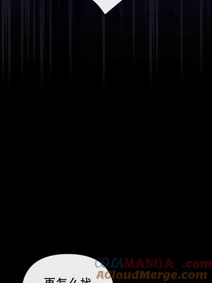 第36话108