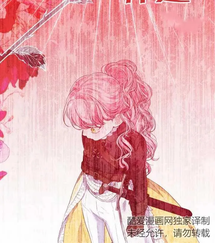 第15话109