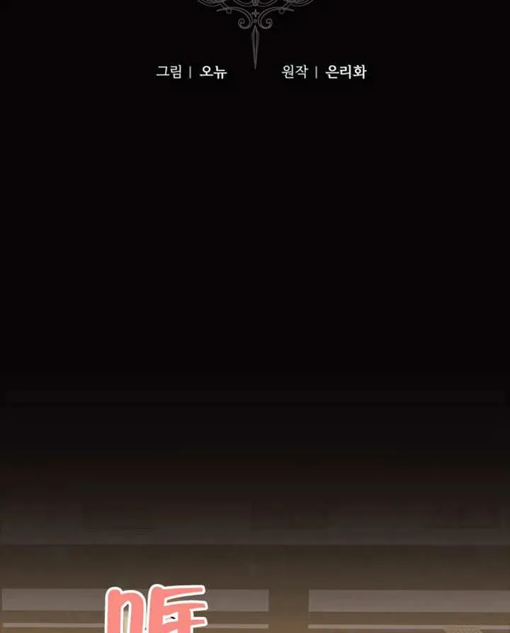 第31话98