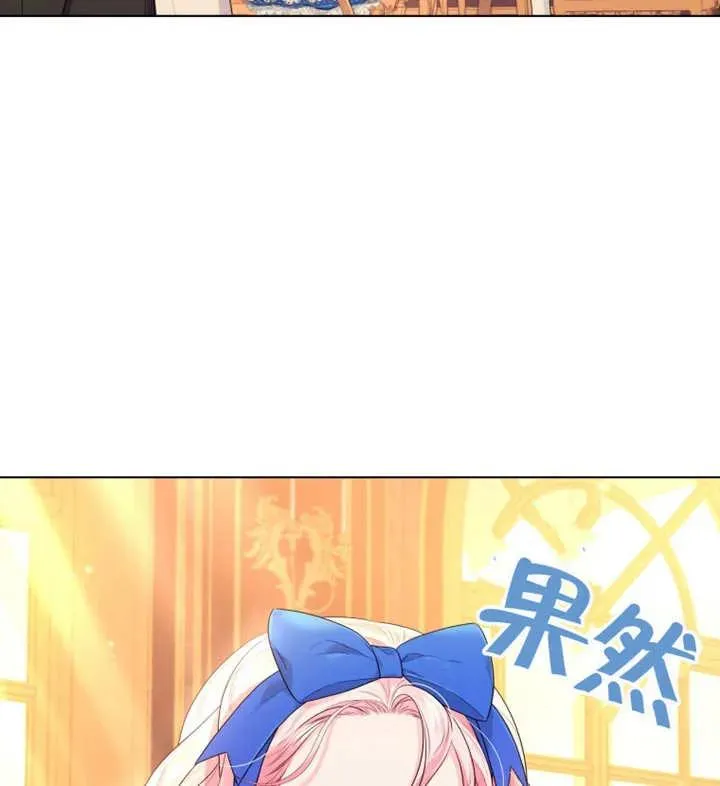 第19话53