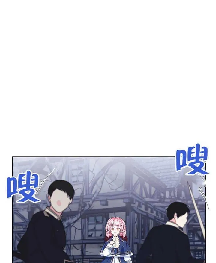 第21话79