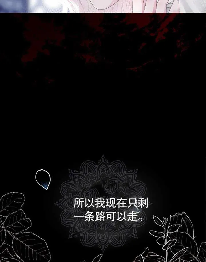 第01话102