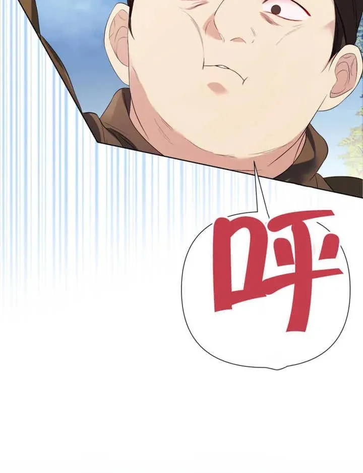 第26话37