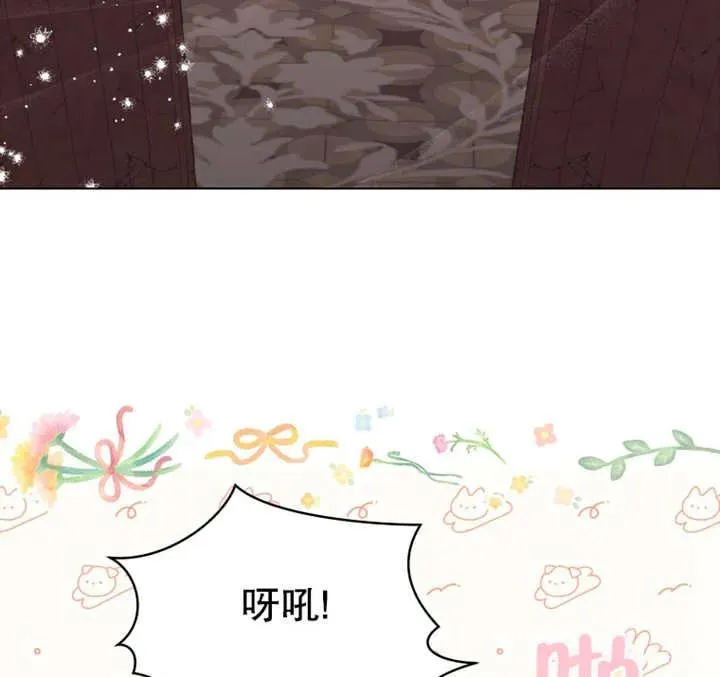 第09话139