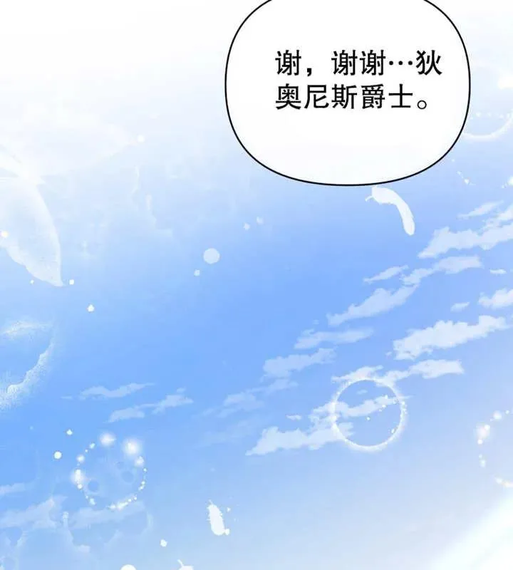 第11话37
