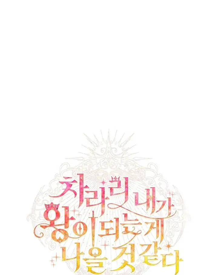 第03话58