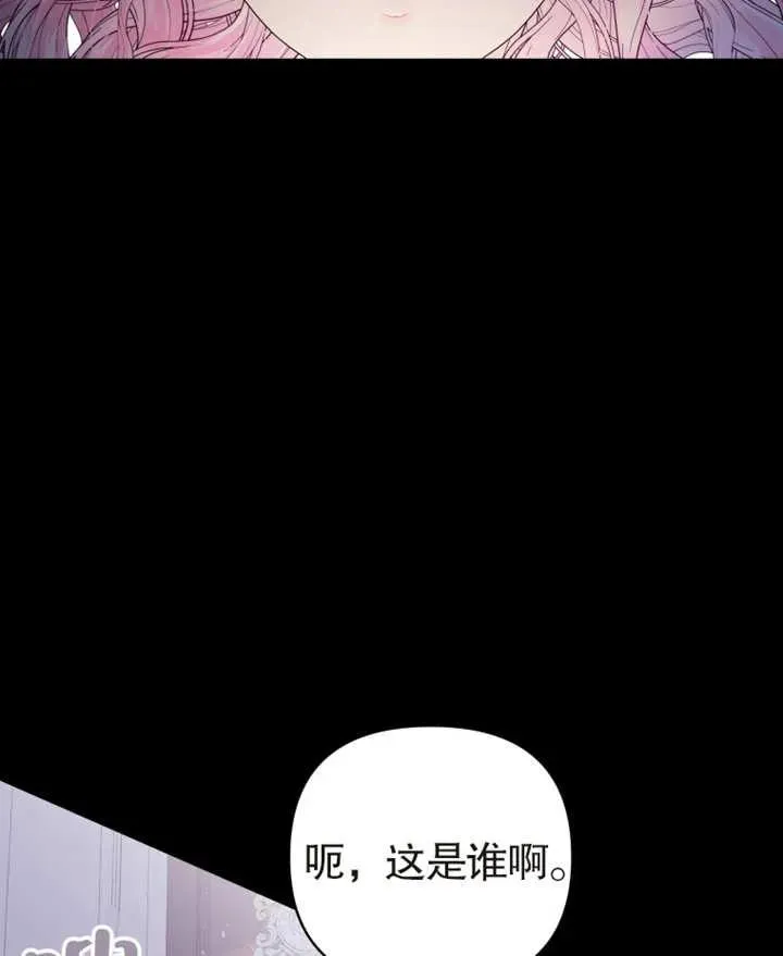 第03话105