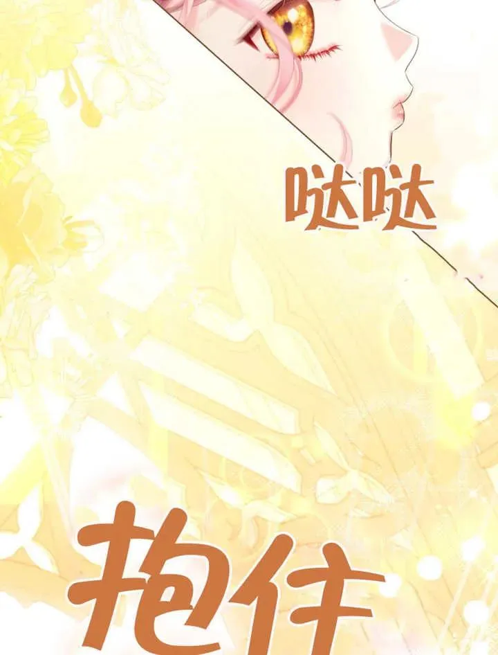 第18话15
