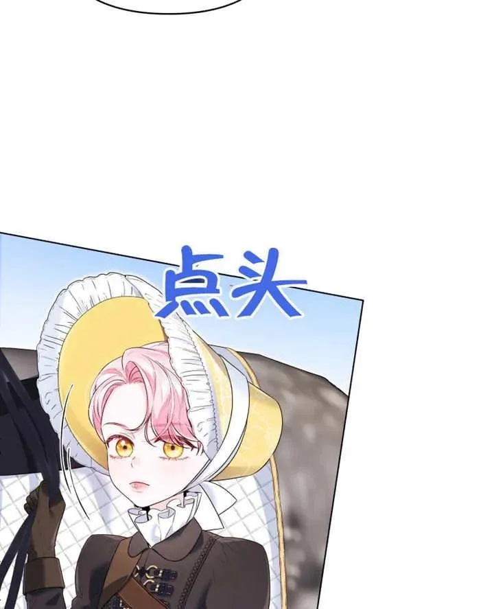 第13话35