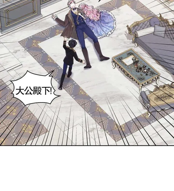 第06话93