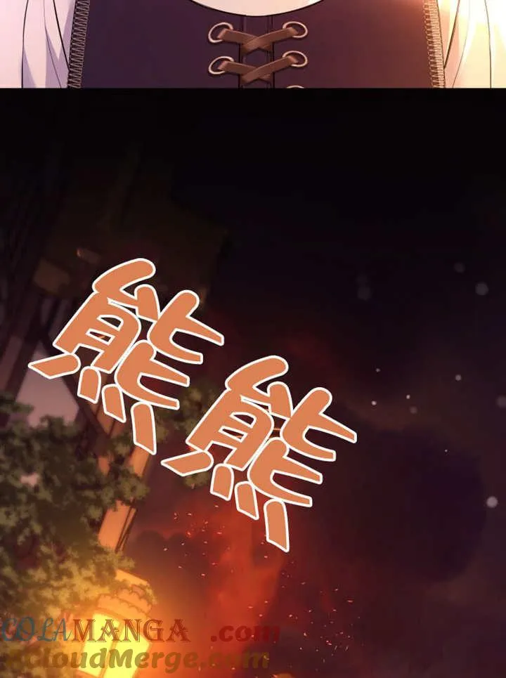 第39话128