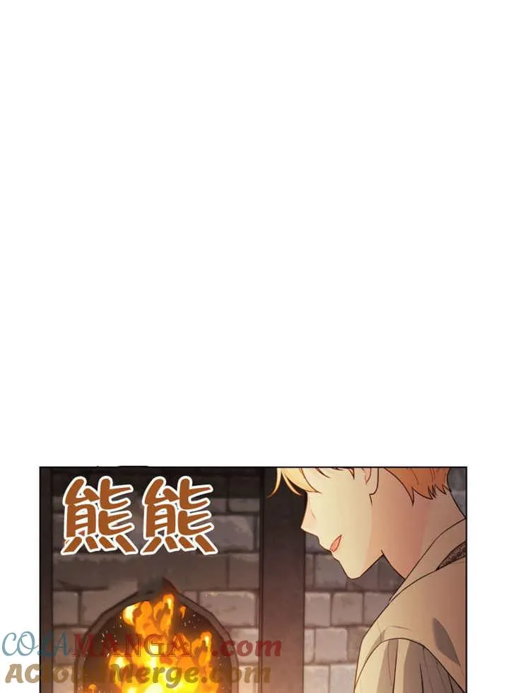 第39话88