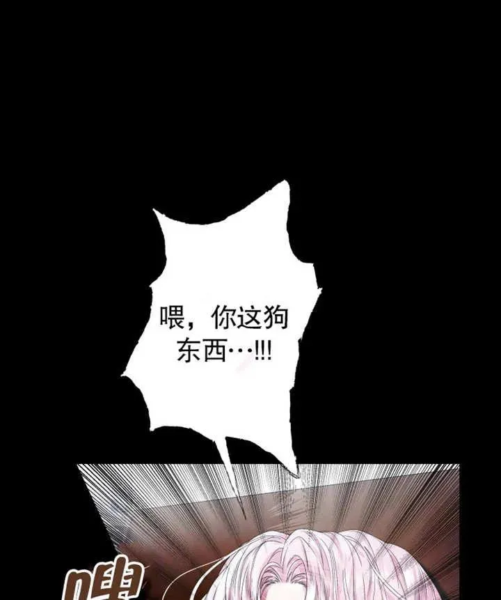 第01话62