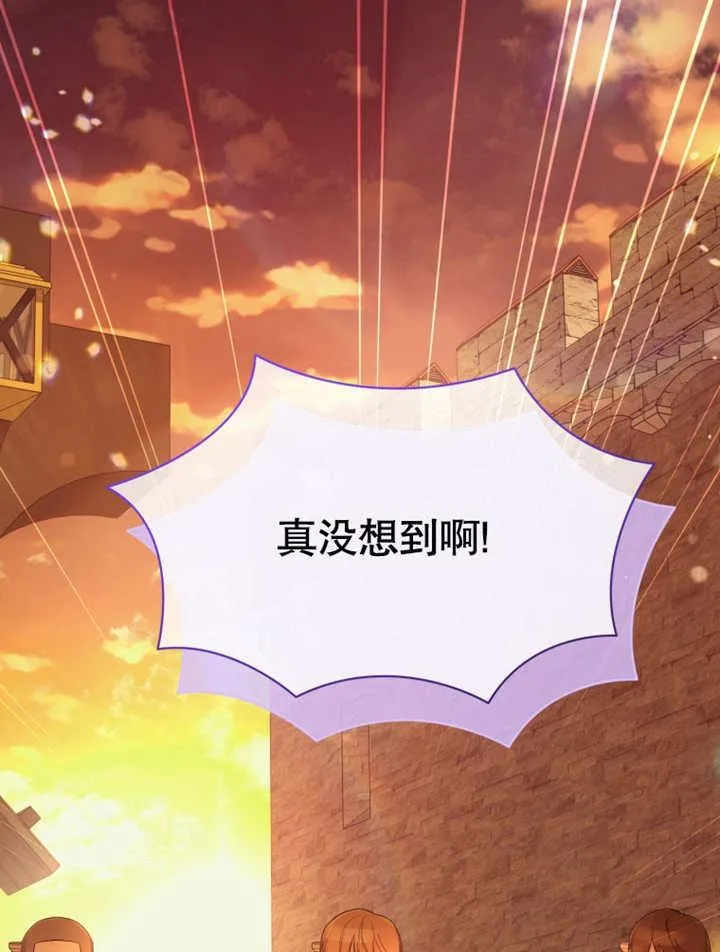 第39话23