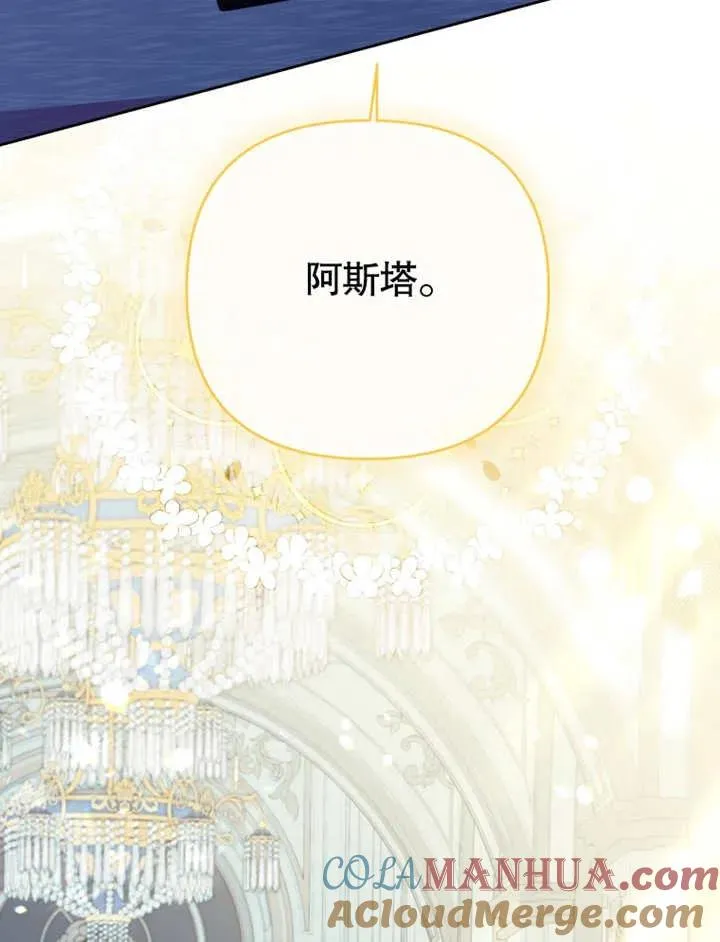 第18话44