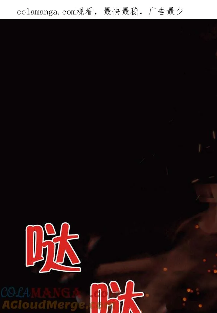第40话0