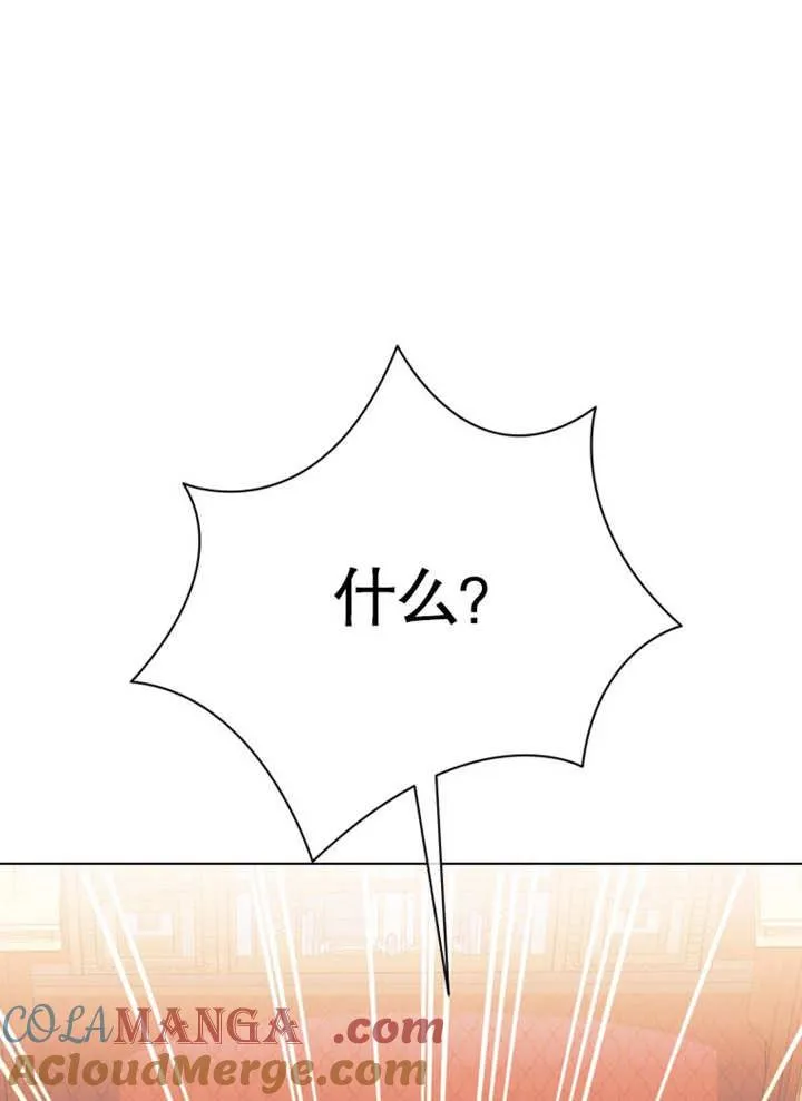 第34话124