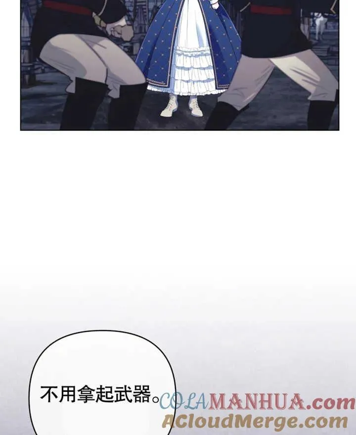 第21话80