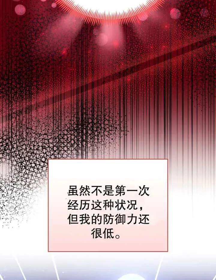 第09话2