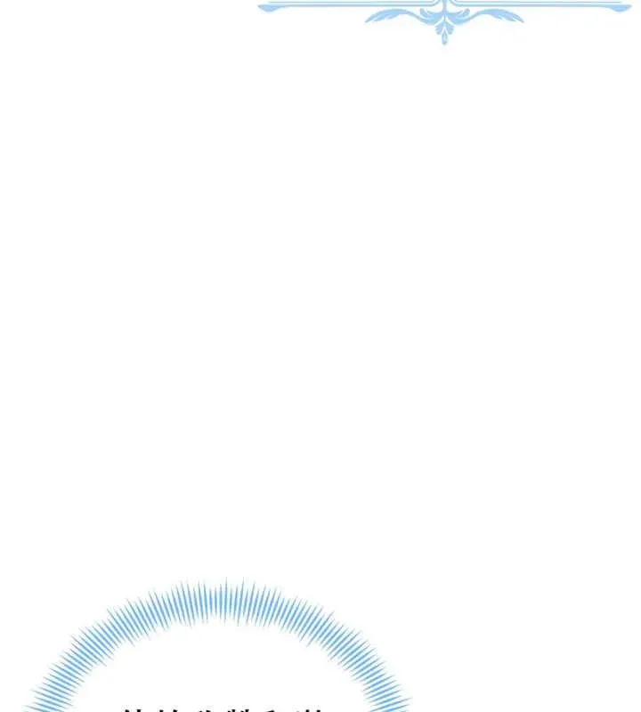 第11话41