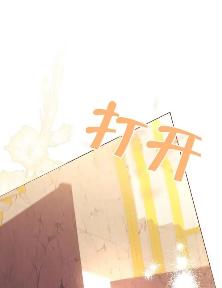 第09话65