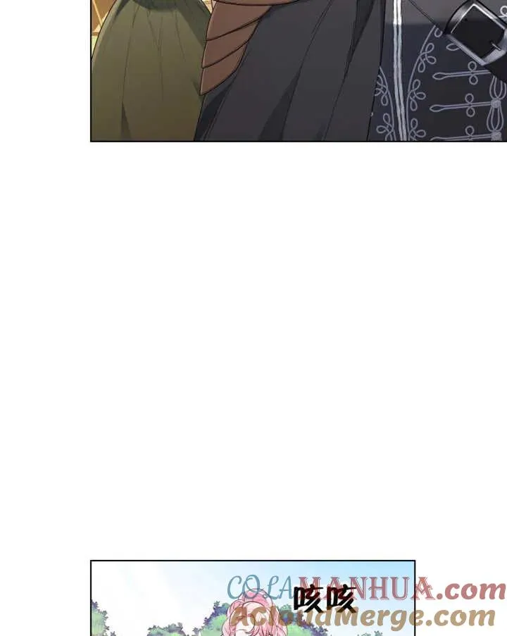 第16话104