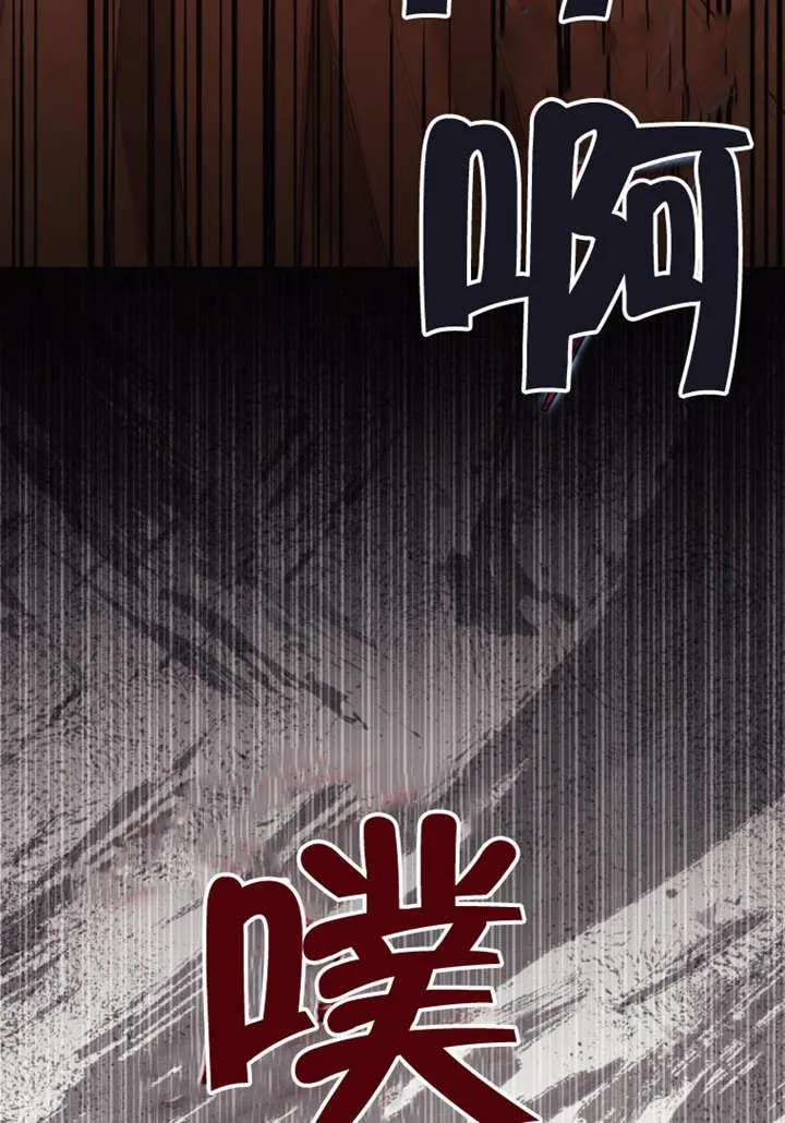 第40话31