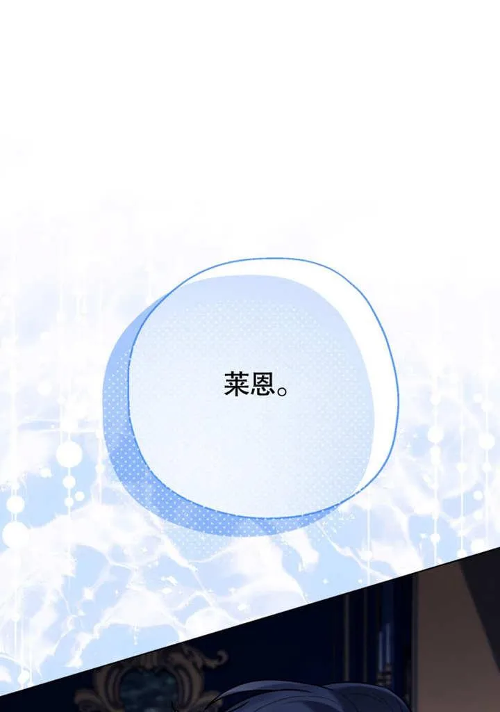 第40话121