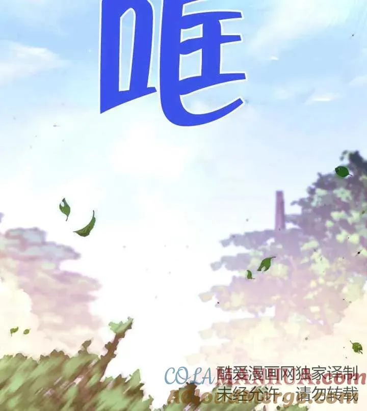 第15话44