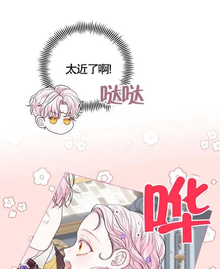第06话73
